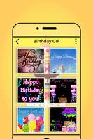 Birthday GIF اسکرین شاٹ 1