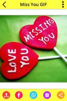 Miss You GIF تصوير الشاشة 3