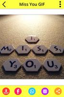 Miss You GIF تصوير الشاشة 2