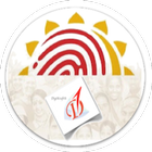 Aadhaar Authentication and BFD 圖標