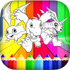 Digi-Mon Coloring Book आइकन