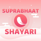 Hindi Good Morning Shayari SMS ikon