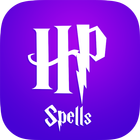 Quiz For Harry Potter Spells アイコン