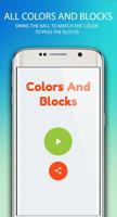 Colors And Blocks اسکرین شاٹ 1