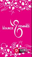 La Source des Femmes スクリーンショット 1