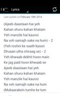 Lata Mangeshkar Music & Lyrics اسکرین شاٹ 2