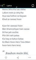 Salman Khan Music & Lyrics capture d'écran 2