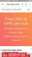 Free SSH & VPN تصوير الشاشة 1