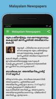 Malayalam Newspapers capture d'écran 1