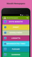 Marathi Newspapers poster