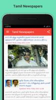 Tamil Newspapers スクリーンショット 2
