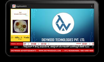 DigyWoodAds screenshot 3