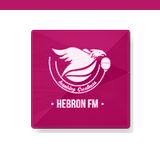 Hebron 95.9FM icône