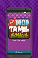 1000 Tamil song 海报