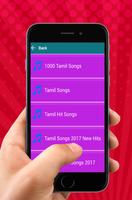 1000 Tamil song स्क्रीनशॉट 1