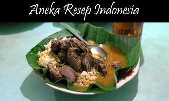 Aneka Resep Indonesia capture d'écran 1