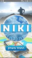 Niki - ניווט קהילתי poster