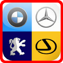 Car Logos Guess APK