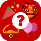 Guess New Year Stuff icon