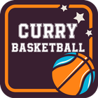 Stephen Curry Basketball 2017 icône