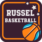 Russell Westbrook Basketball ikon