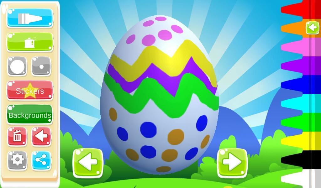 Играть яйца 5. Игры на Пасху. Easter Egg 3d. Пасхальное яйцо Microsoft Paint 5 класс. Игра на андроид про Пасху.