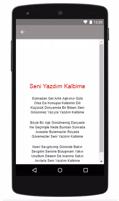 Zara Music - Seni yazdim Kalbime APK for Android Download