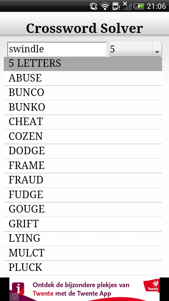 App crossword clue