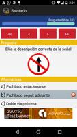 Test de Licencia (Ecuador) تصوير الشاشة 3
