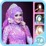 الحجاب الزفاف الحديثة