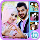 زفاف زوجين الحجاب أيقونة
