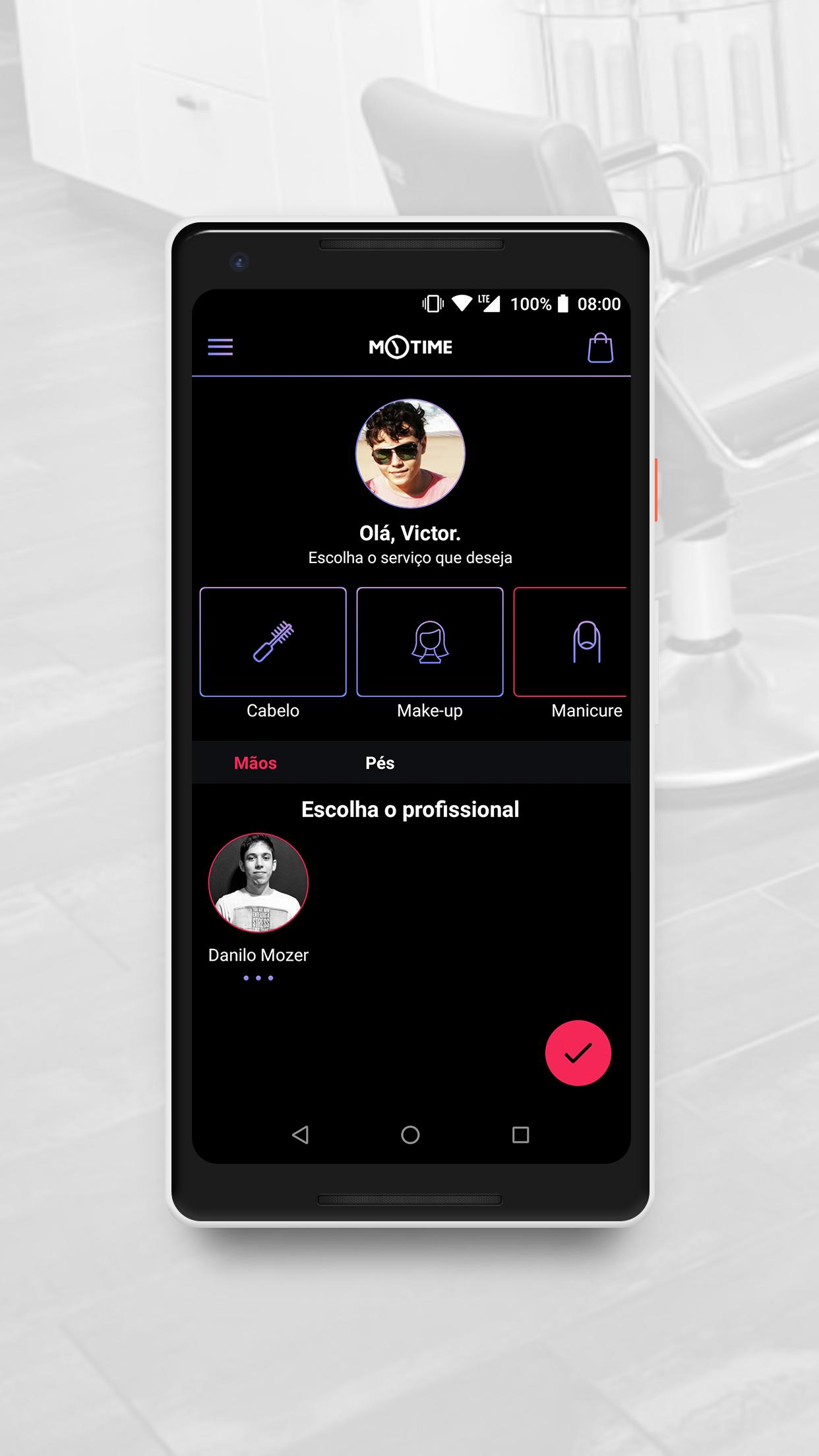 Mytime. Виртуальный плеер.