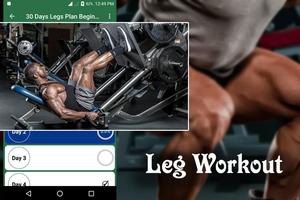 Legs Workout imagem de tela 1
