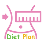 Diet Plan icône