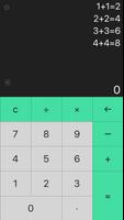 الحاسبة - MingCalc calculator الملصق