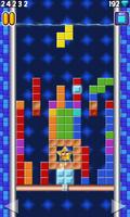 Block Buster Poster