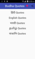 Buddha quotes 5 in 1 language-poster