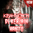 Icona DI KERJAIN HANTU