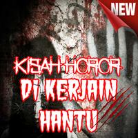 Poster DI KERJAIN HANTU