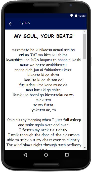 Ost Angel Beats Songs Lyrics For Android Apk Download