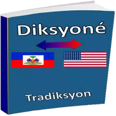 download Diksyone APK