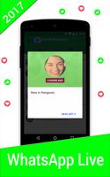 واتس اب مباشر LIVE capture d'écran 3