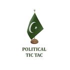 Political Tic Tac icon