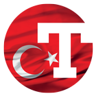 Türkiye Gazetesi アイコン