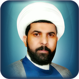 ميثم التمار