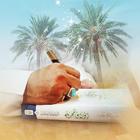 المجموعة الشعرية simgesi