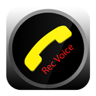 Mp3 Call Recorder - Voice Rec آئیکن