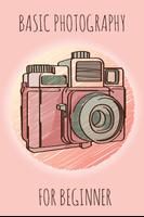 Photography For Beginner 스크린샷 1