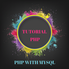 PHP With MySQL иконка