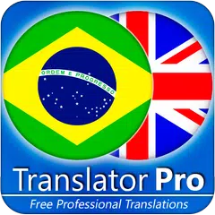 Brasilien Englisch Übersetzer  APK Herunterladen